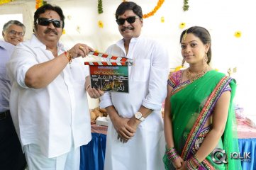Alochinchandi Movie Opening